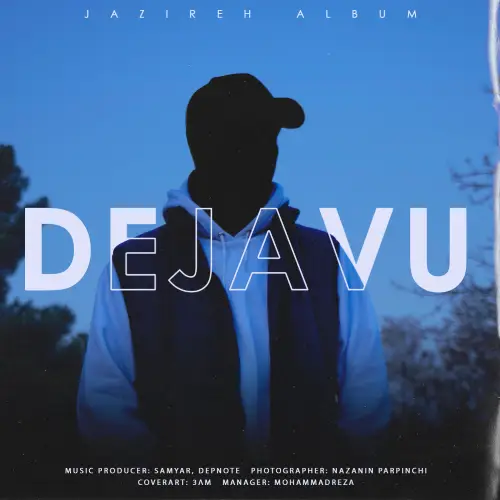 DejaVu cover