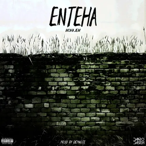 Enteha cover