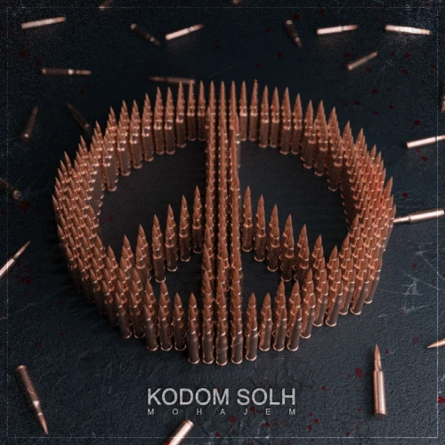 Kodom Solh cover