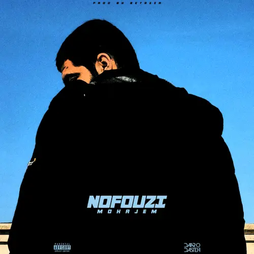 Nofouzi cover