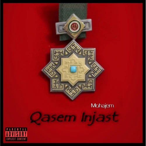 Qasem Injast cover