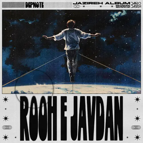 Rooh E Javdan cover