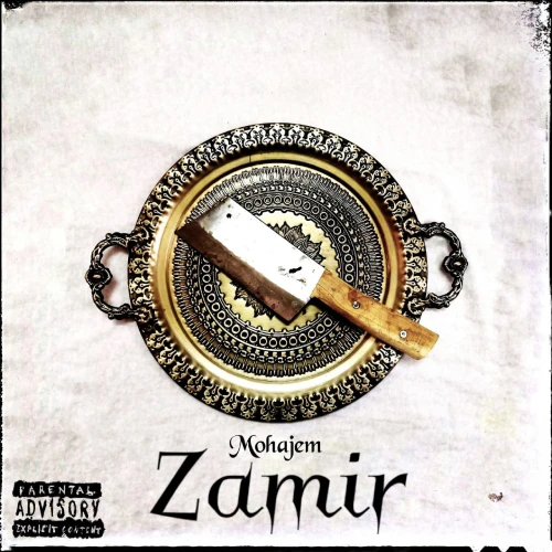 Zamir cover